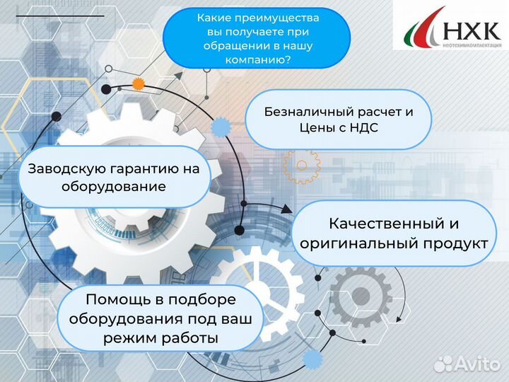 Взрывозащищенный Электродвигатель bа315S2 160кВт 3