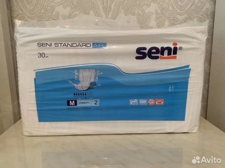 Памперсы для взрослых 2 размер 6 капель