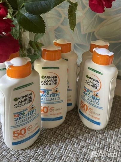 Garnier Ambre Solaire для детской кожи SPF 50+