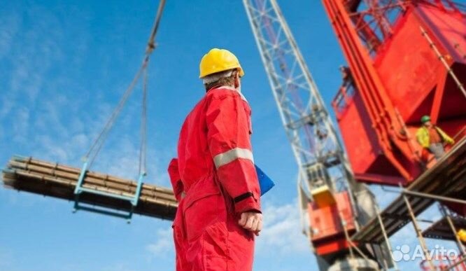 Стропальщик (Нерюнгри)