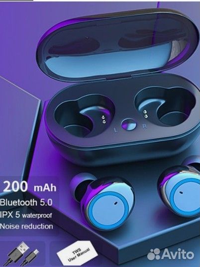 Беспроводные наушники esports