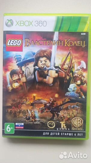 Lego Властелин колец Xbox 360. RUS субт