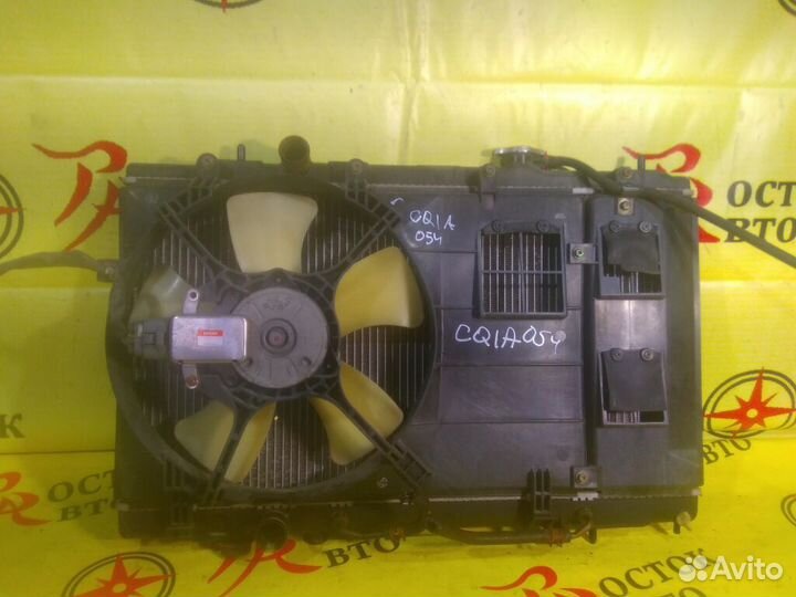 Радиатор основной