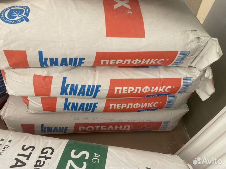 Для отделки