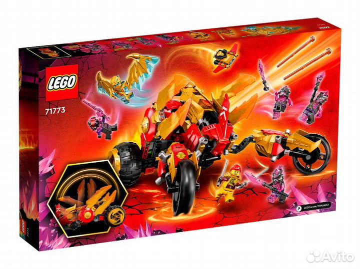 Lego Ninjago 71773 Багги Кая «Золотой дракон»