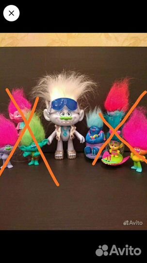 Trolls Hasbro оригинал