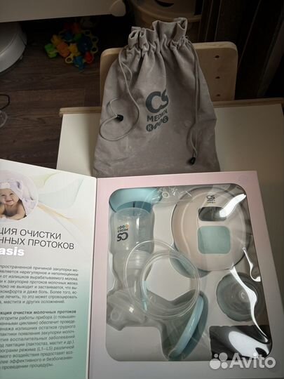 Молокоотсос электрический CS Medica kids CS-45