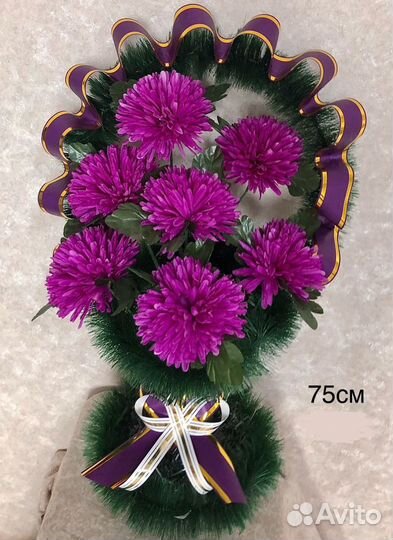 Искусственные цветы