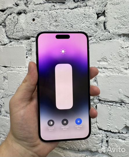 iPhone 14 Pro Max, 256 ГБ