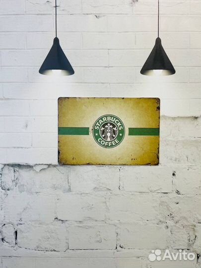 Декор на стену Starbucks Coffee