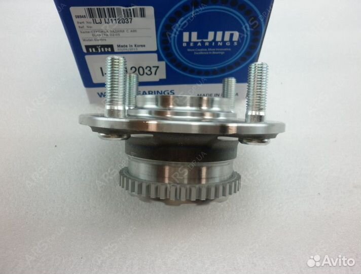 Ступица задняя Hyundai Elantra XD, Сerato (04-06)