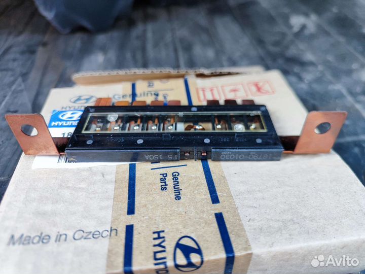 Предохранитель multi fuse киа ceed 2010 г