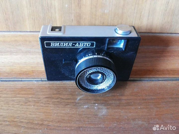 Фотоаппарат 70-х - виллия-авто