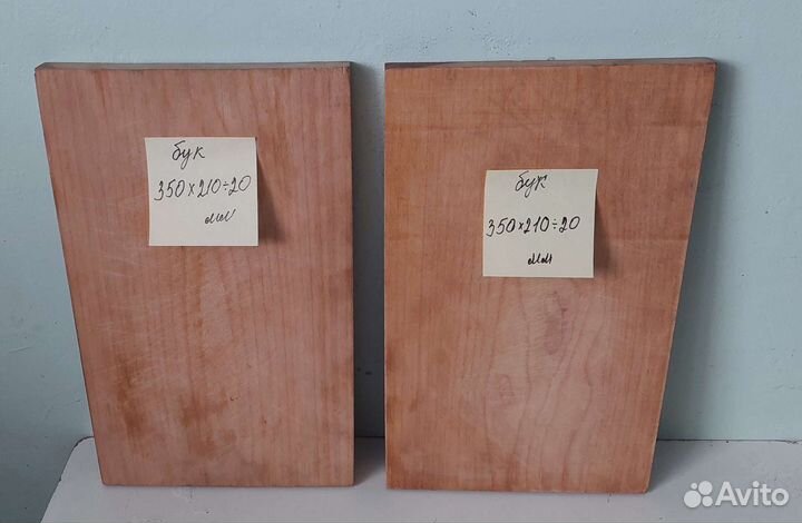 Доска деревянная заготовка