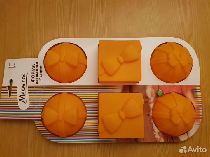 Форма для выпечки