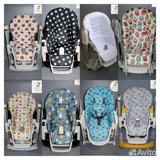 Чехлы на стульчики для кормления