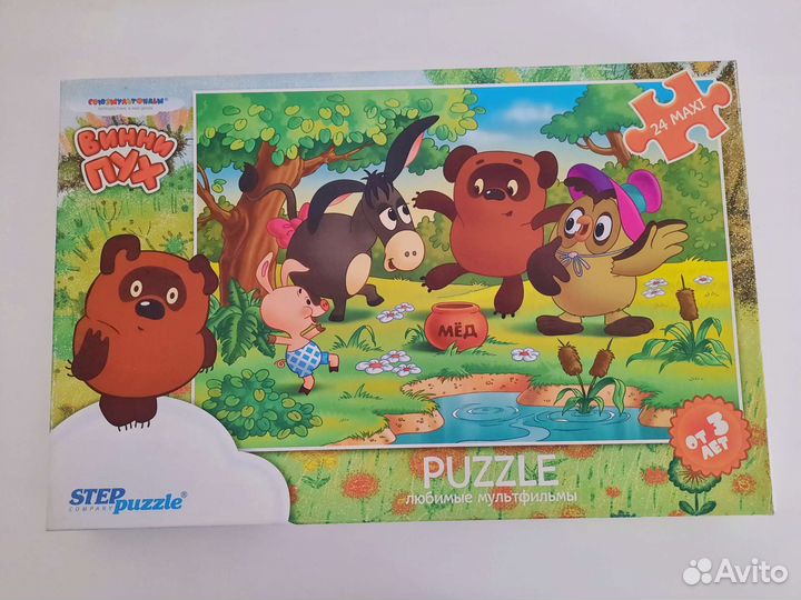 Игрушки Макси пазлы для детей от 3 лет