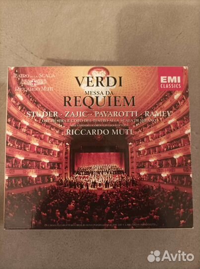 Deutsche Grammophon Mozart CD