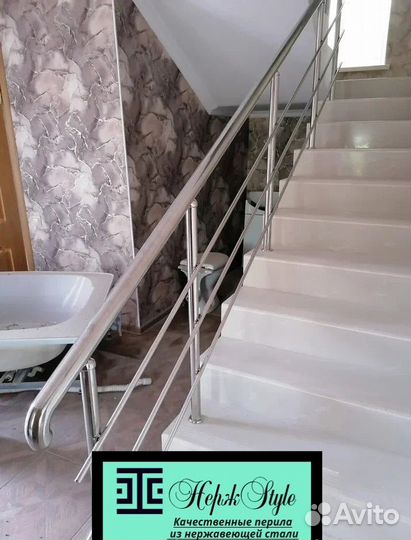 Перила из нержавеющей стали, пвх, стекло