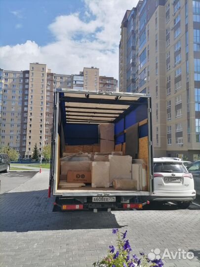 Грузоперевозки #Грузчики #Газель