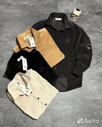 Рубашка cp company