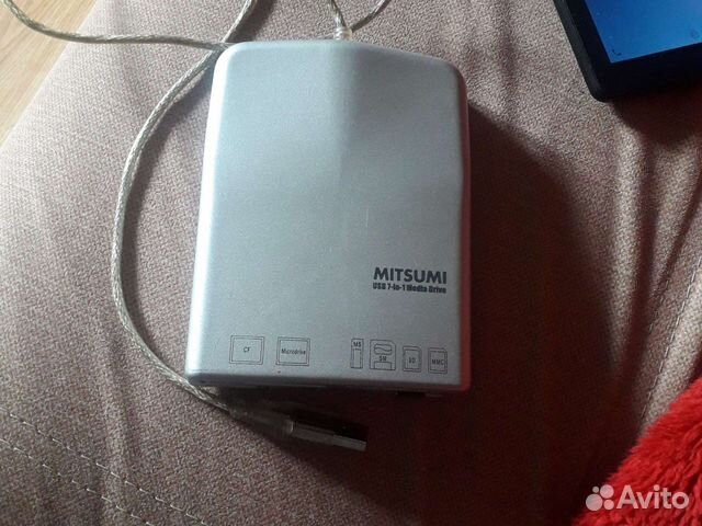 Универсальный накопитель