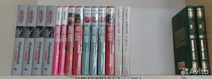 Книги на любой вкус