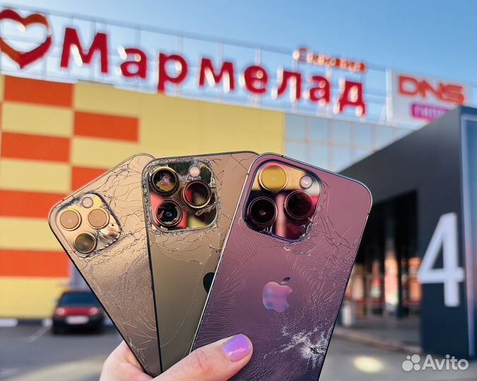 Ремонт Apple в Оренбурге