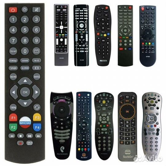 Пульт Билайн,Motorolla