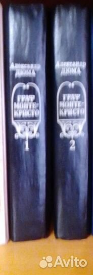 Собрания сочинений классиков