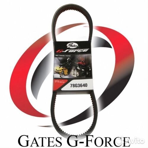 Ремень на квадроцикл yamaha grizzly 125