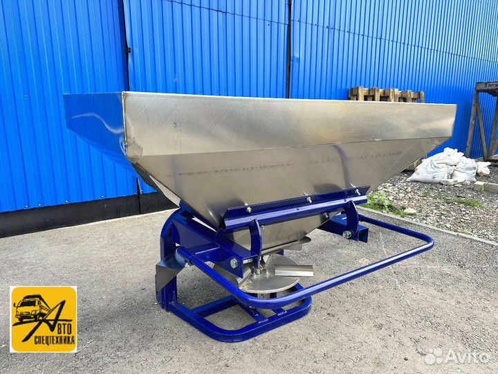 Разбрасыватель удобрений СКАУТ 2FX-800, 2023