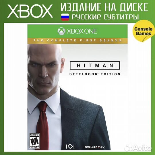 Xbox ONE Hitman The Complete First стилбук Новый