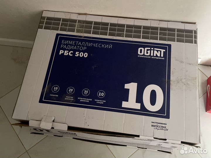 Радиатор отопления биметаллический новые