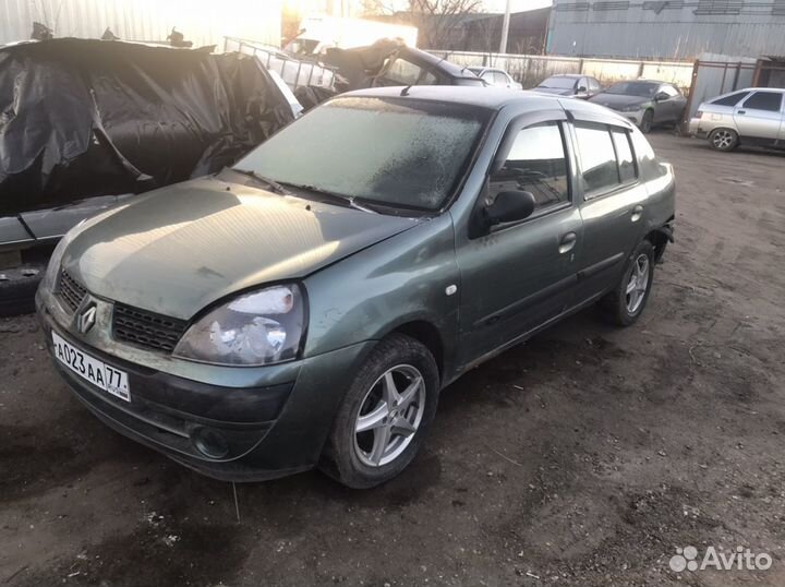 Бак бензобак Renault symbol Clio