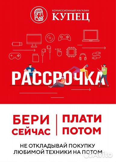 IP видеокамера SatVision SVI-S123A SD