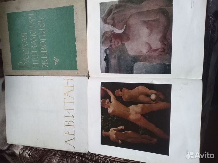 Альбомы по искусству