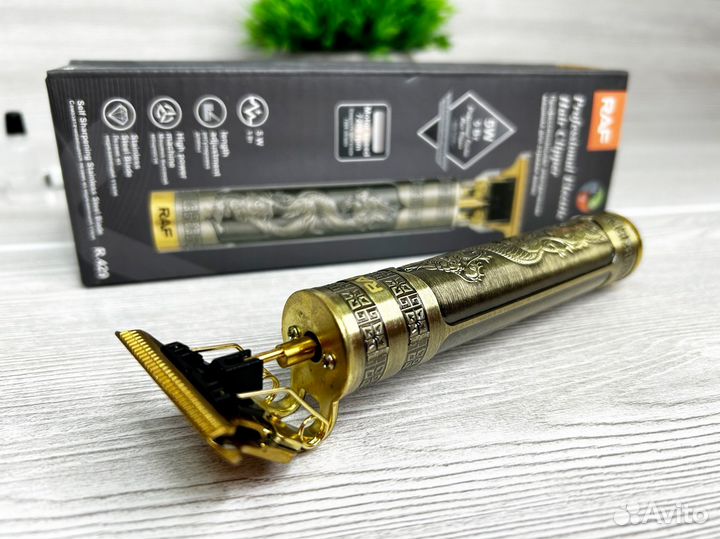 Триммер Дракон