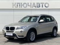 BMW X3 2.0 AT, 2012, 56 700 км, с пробегом, цена 2 050 000 руб.