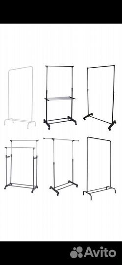 Вешалка напольная