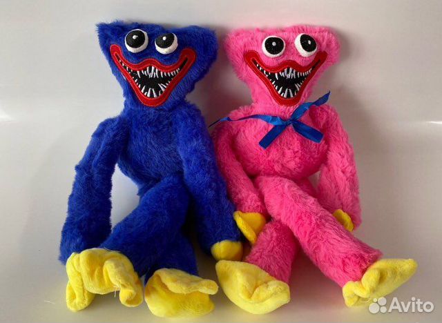 Хаги Ваги Новый 42 см