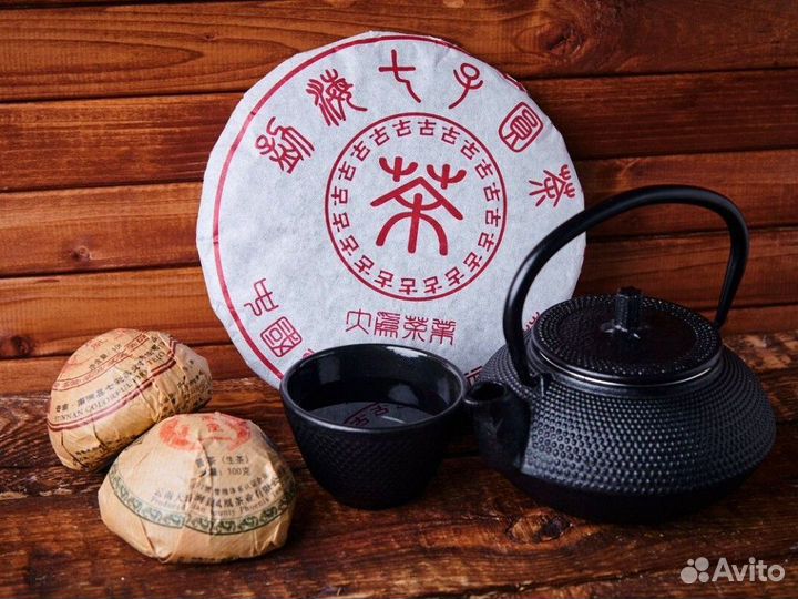 Ядерный Чай Наложница Императора с крутым эффектом