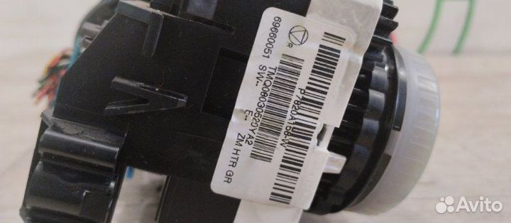 Блок управления (печкой) климат контролем