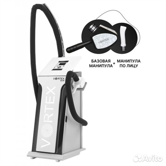 Чехол для шланга Vortex