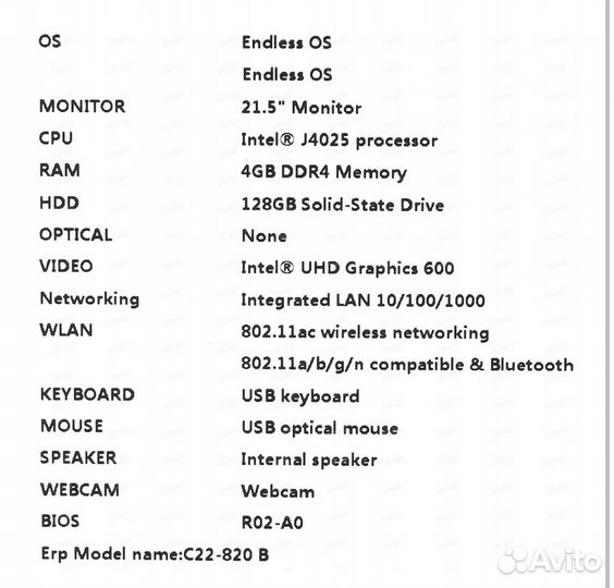 Моноблок Acer Aspire C22-820