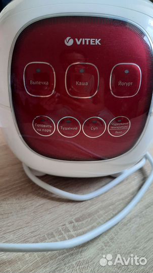 Мультиварка vitek