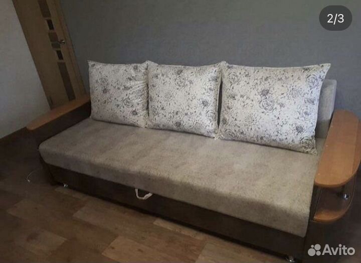 Диван