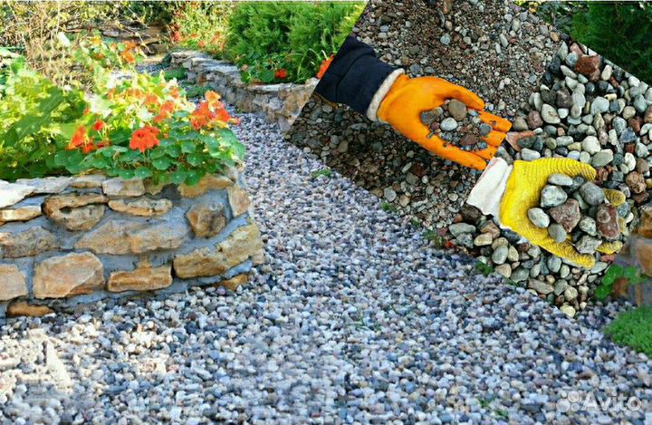 Гравий для ландшафта