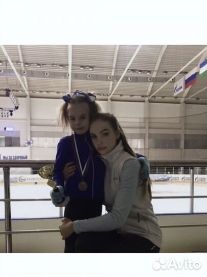 Тренер по фигурному катанию