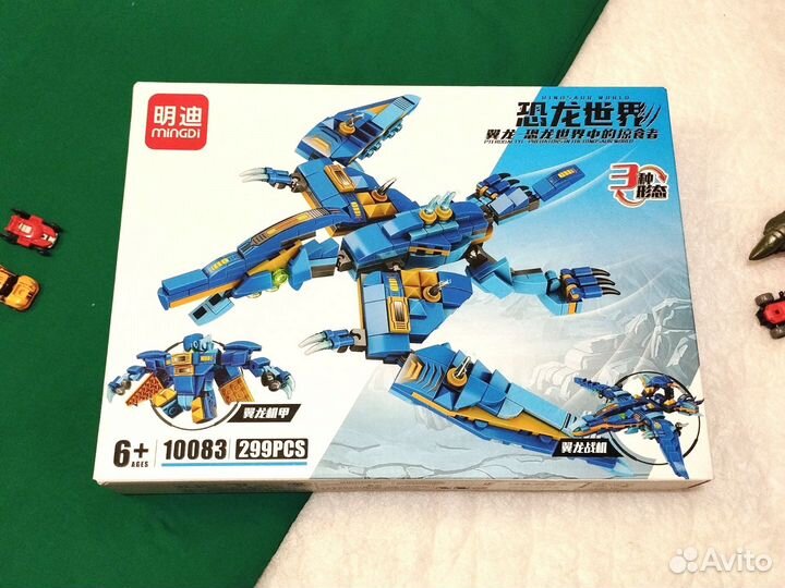Конструктор динозавры 300 деталей